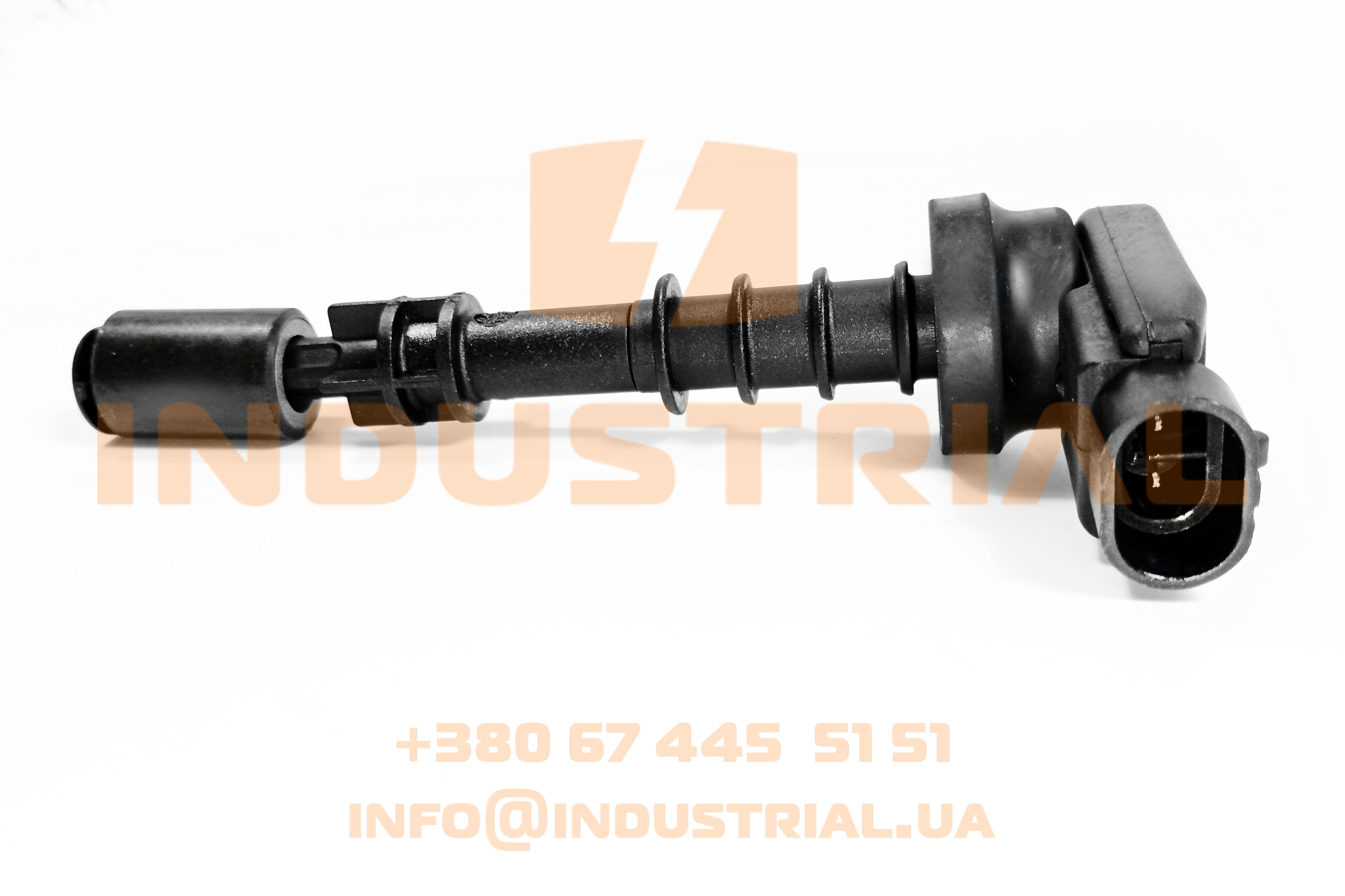 CNH 7242644 CNH INDUSTRIAL